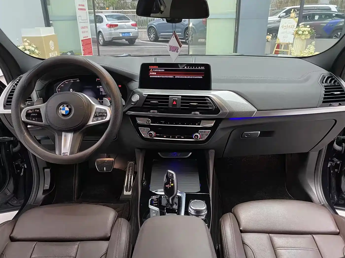 BMW X4 2021 xDrive 25i M Sport Glorious Night Package фото 10