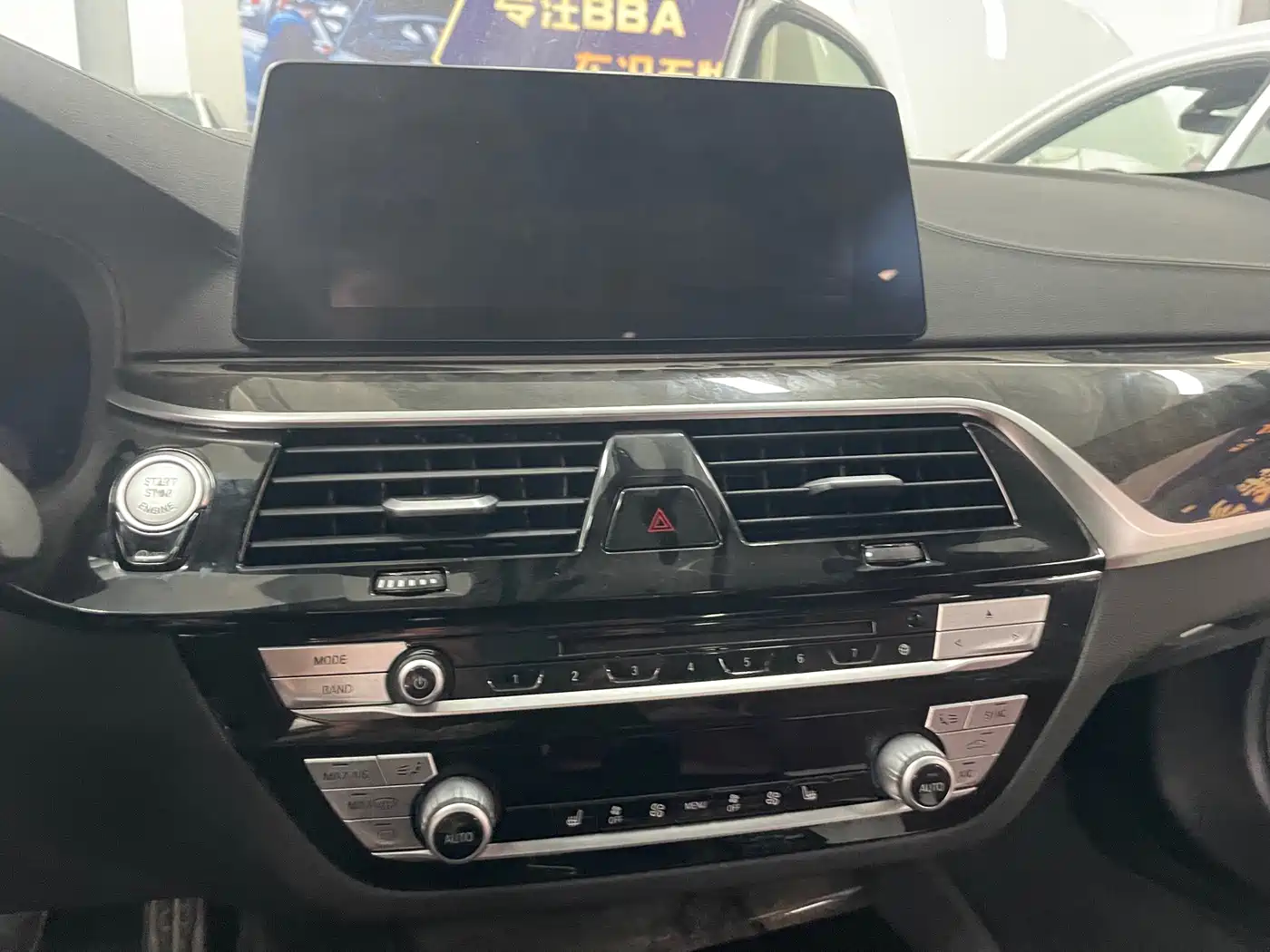 Фото 24 - BMW 5 Series