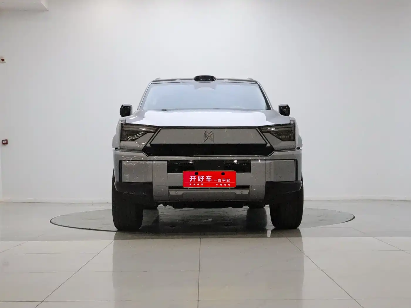 2025 Mengshi M817