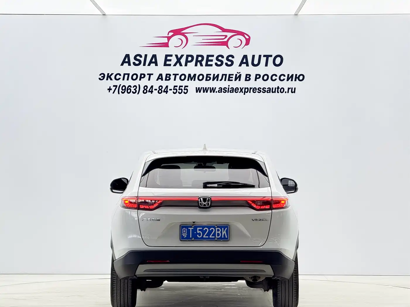 Honda Vezel 2023 2023 1.5L CVT Elite Edition