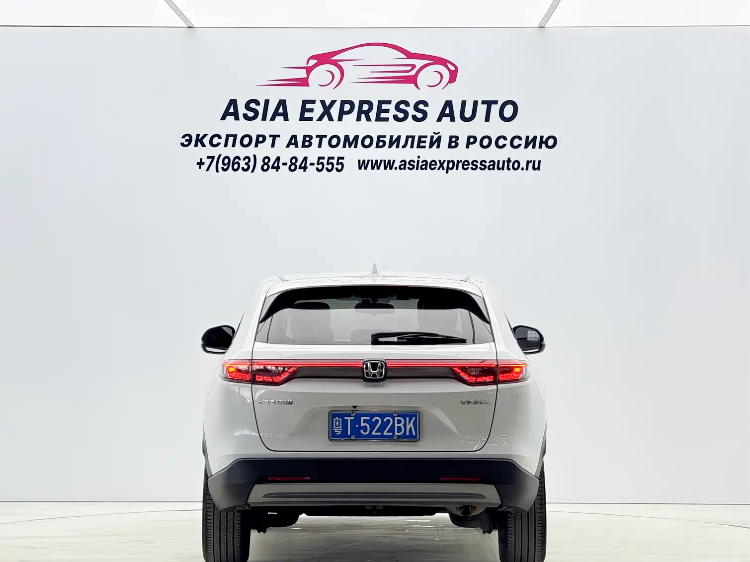 Photo 5 - Honda Vezel