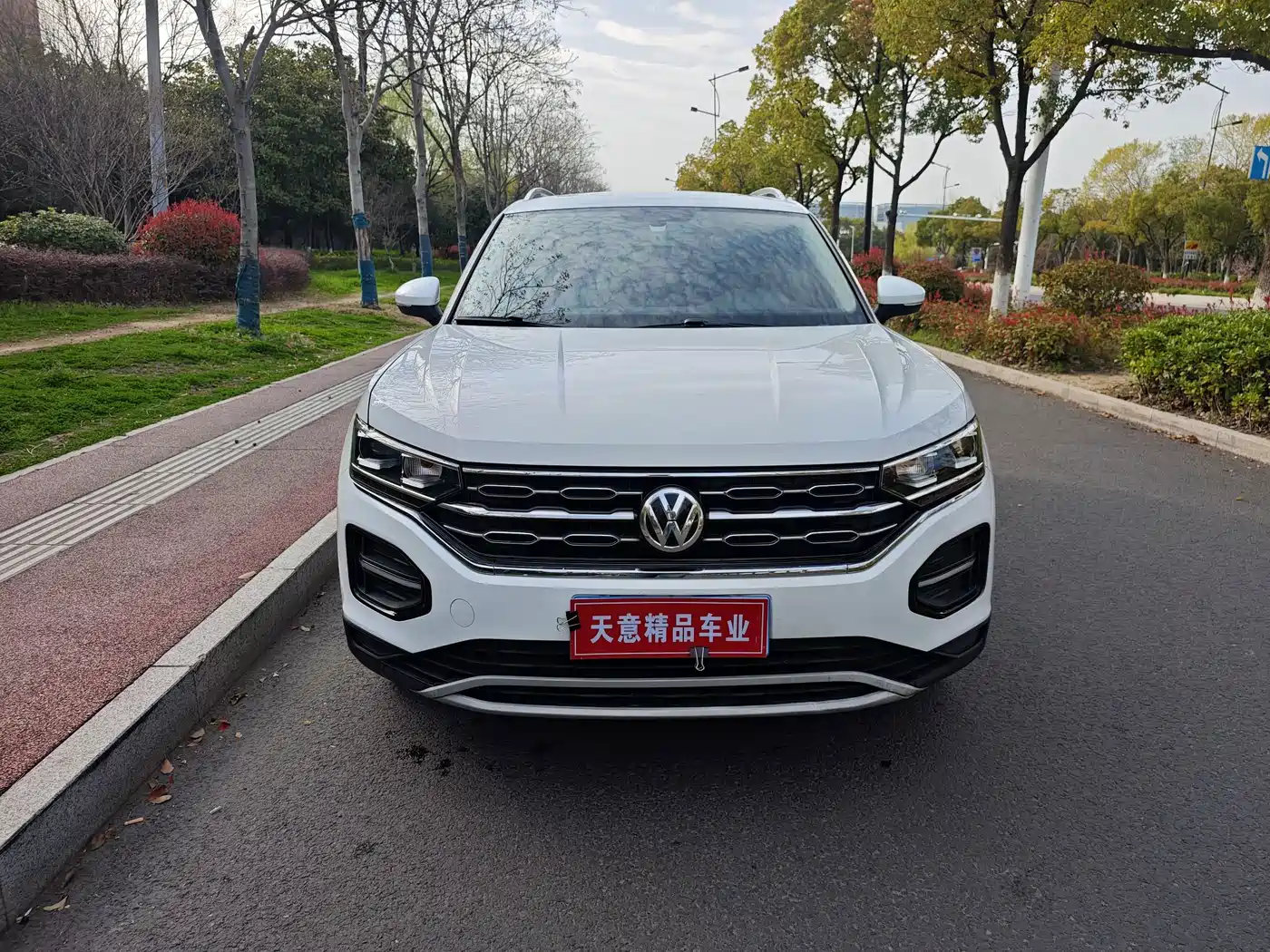 Фото 2 - Volkswagen Tayron