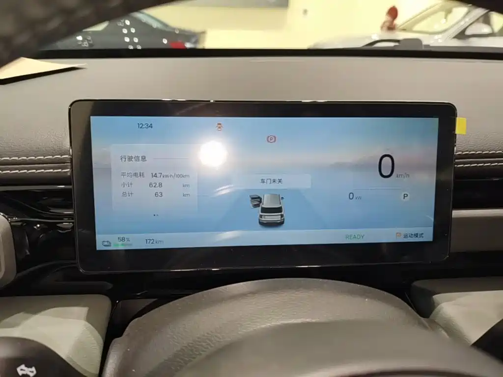 Baojun Yueye Plus 2026 2026 301km Flagship