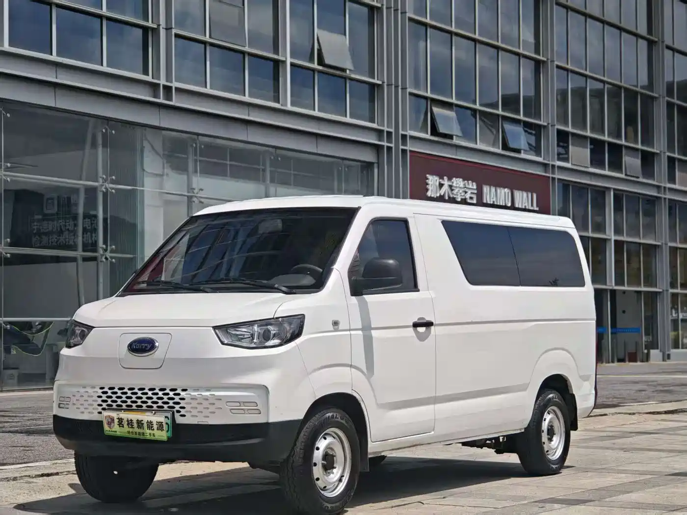 2025 Karry Jiangtun E5