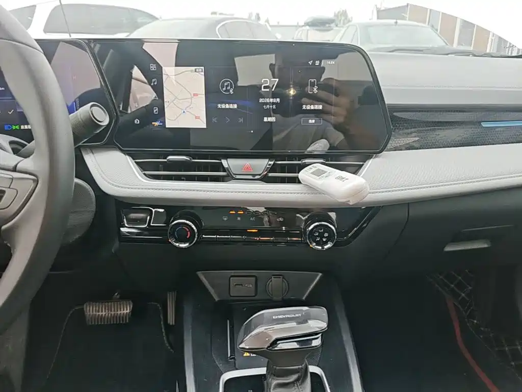 Chevrolet Monza 2024 2024 1.5L Dual-Clutch Delight Edition