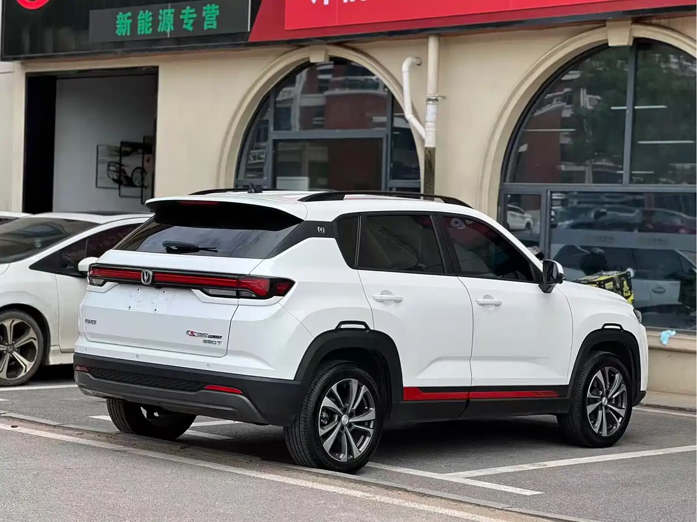 Changan CS35 PLUS 2023 2023 Enjoyment Edition 1.4T DCT Luxury