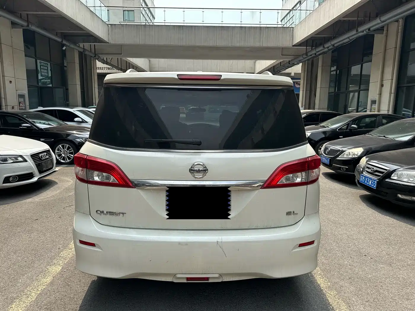 Nissan Quest 2017 2015 3.5L SL