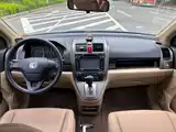 Photo 8 - Honda CR-V