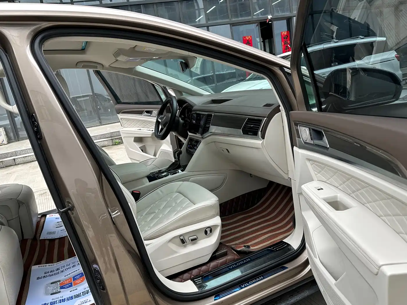 Volkswagen Viloran 2020 380TSI Premium фото 18