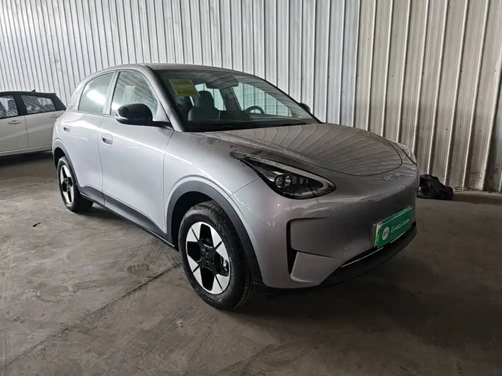 Geely Galaxy Starry Wish 2026 2026 Edition 410km Freedom Version