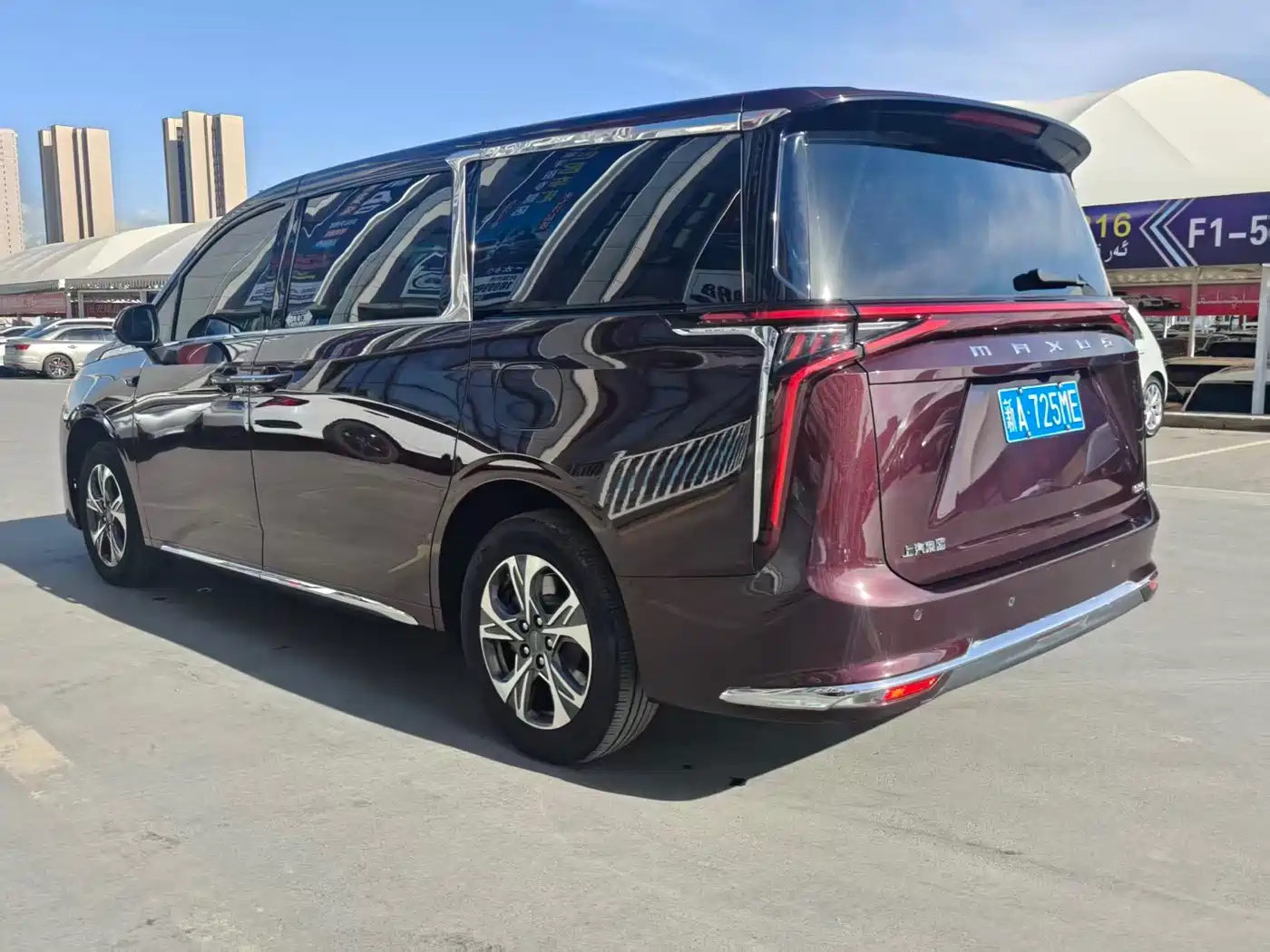 CHASE G90