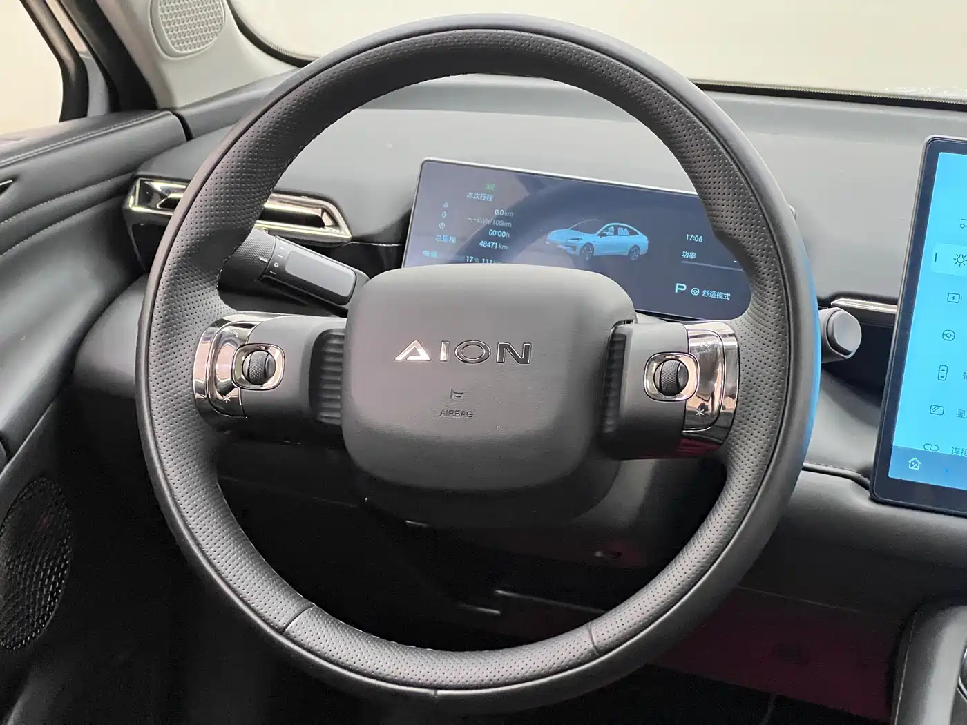Aion RT 2025 2025 650 Smart Enjoyment Edition