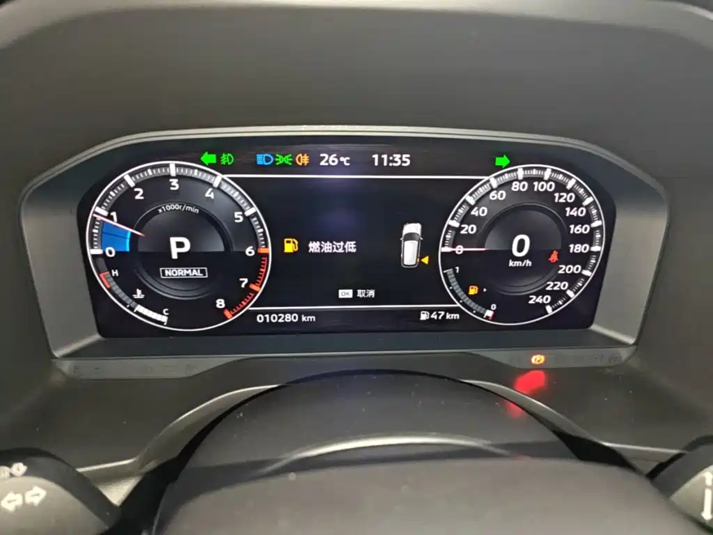 Mitsubishi Outlander 2023 2023 1.5T CVT FWD Premium Edition 5-seater