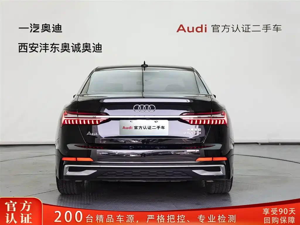 Audi A6L 2023 45 TFSI Premium Selection Dynamic фото 6