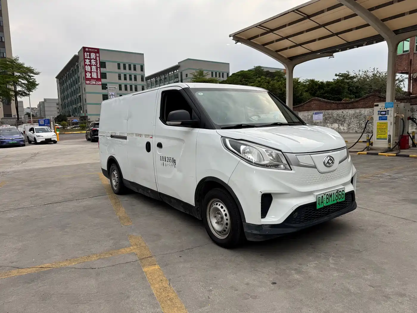 SAIC MAXUS CHASE EV30