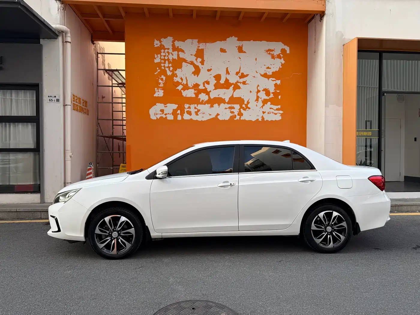 BYD Qin New Energy 2016 2015 1.5T Double Champion Flagship Plus