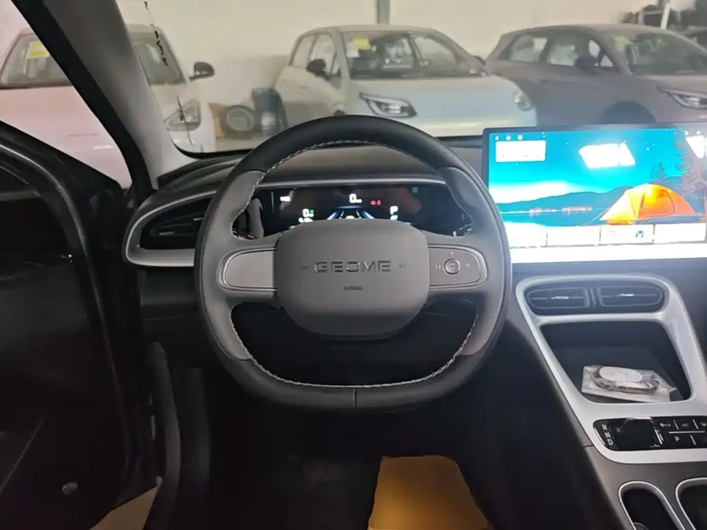 Geely Galaxy Starry Wish 2026 2026 Edition 410km Freedom Version