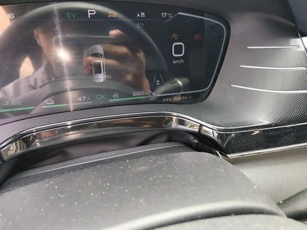BYD Tang New Energy 2022 DM-p 215KM AWD Flagship фото 9