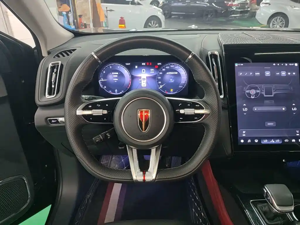 Hongqi HS3 2024 2023 1.5T 2WD Virtue Edition