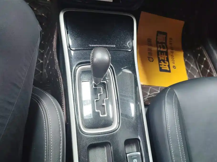 Mitsubishi Outlander 2019 2.0L 2WD Enjoy 5-Seater China VI фото 16