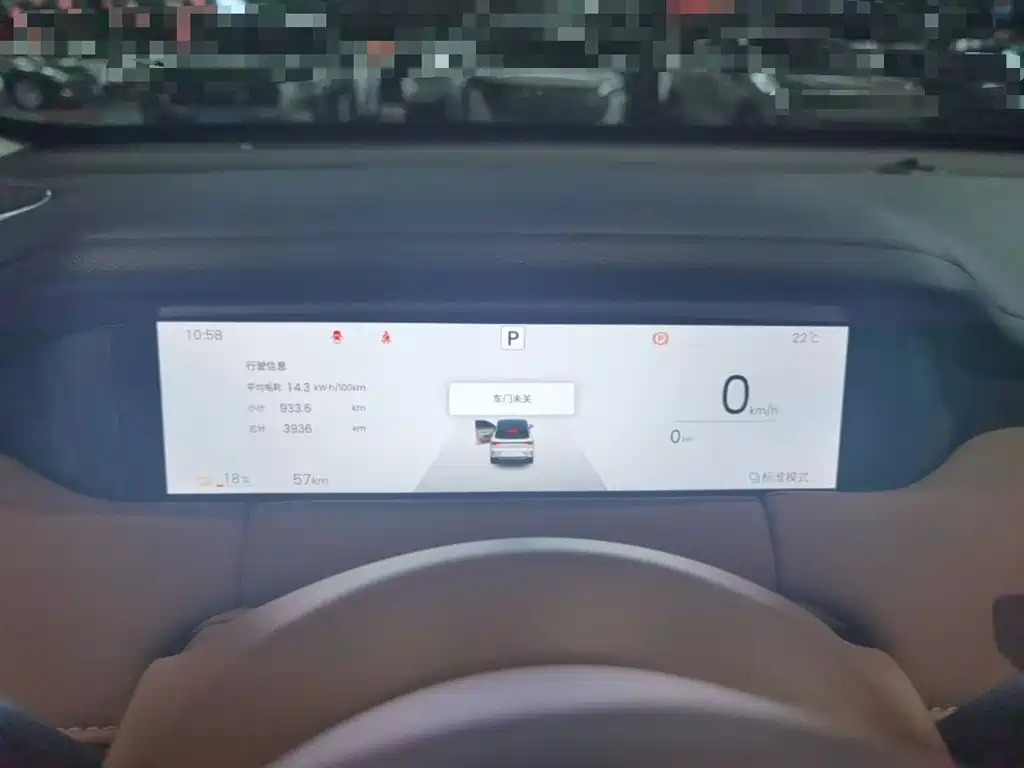 Wuling Motors Wuling Bingo S 2026 2025 Model 325km Premium Edition