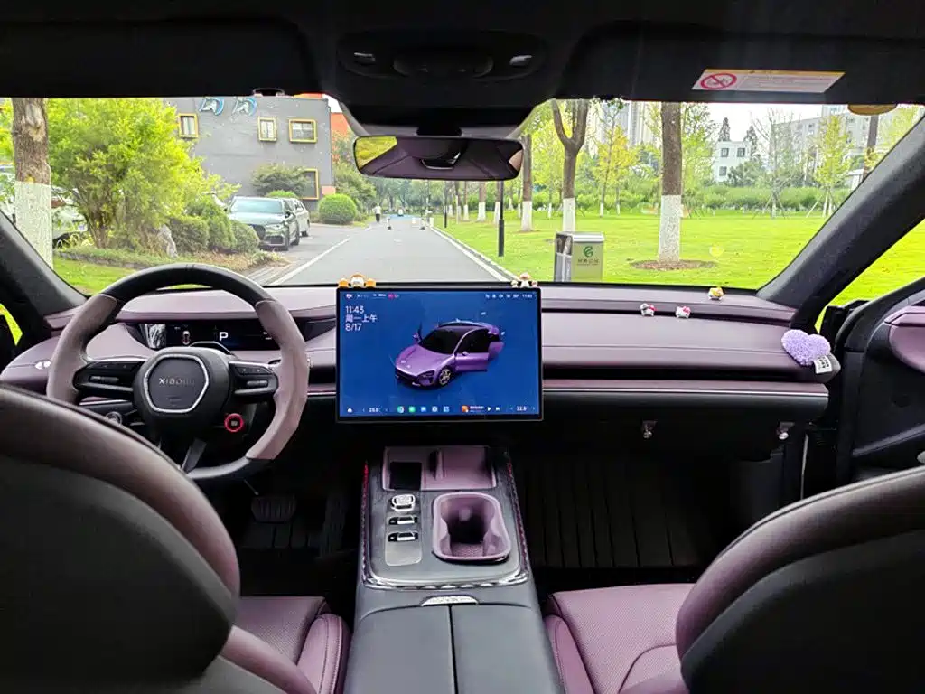 Xiaomi Auto Xiaomi SU7 2024 2024 RWD Ultra Long Range Advanced Smart Driving Pro Edition