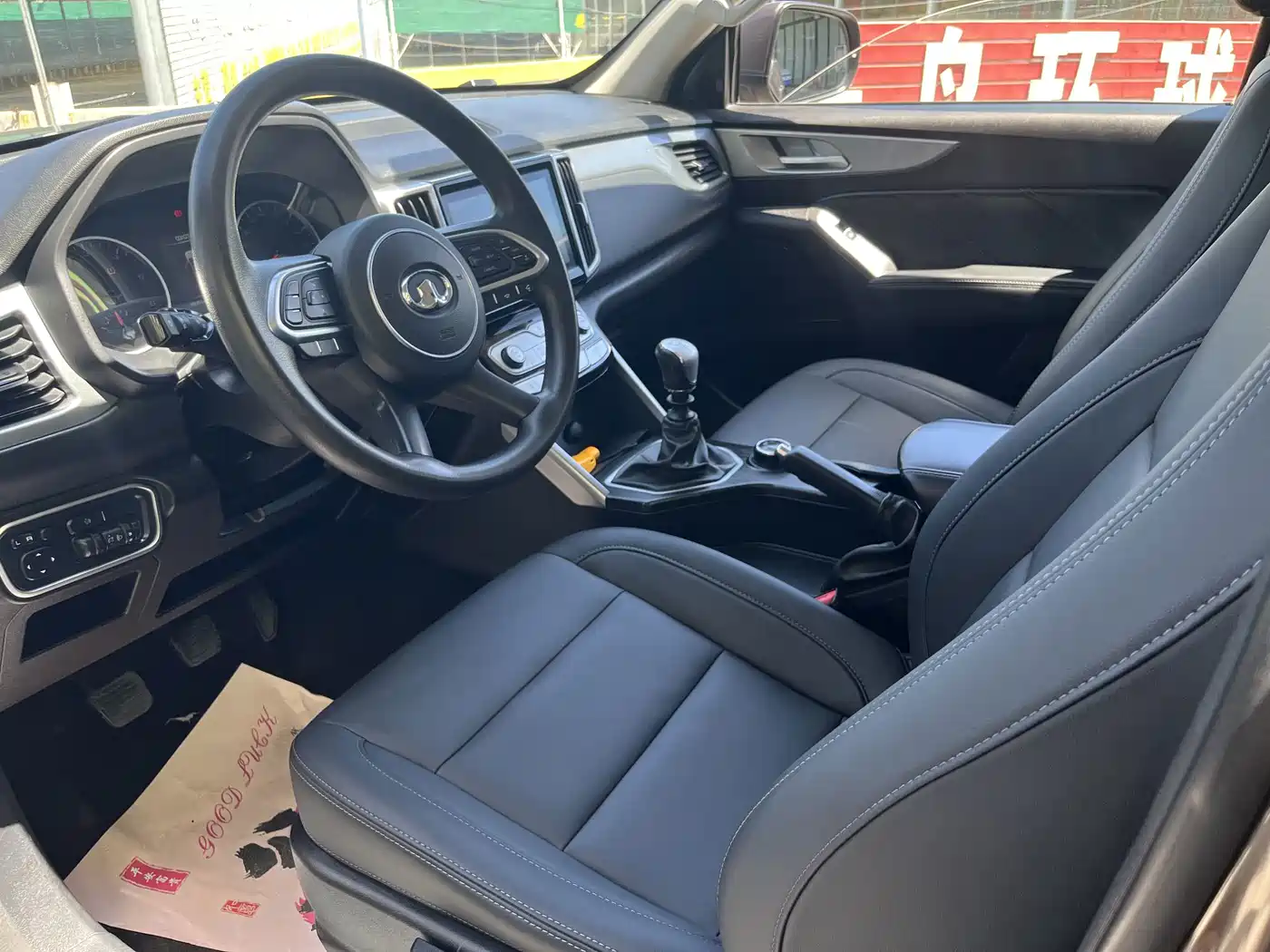 Great Wall Pao 2020 2019 2.0T Commercial Manual Diesel 4WD Elite Long Box GW4D20M