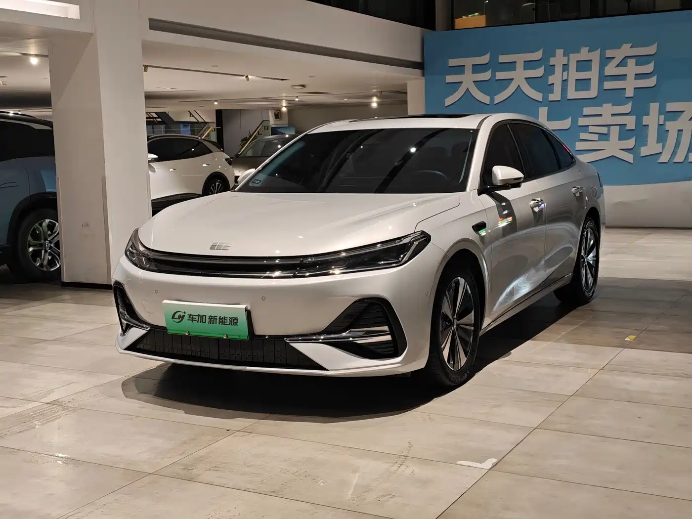Geely Galaxy Galaxy A7 2025