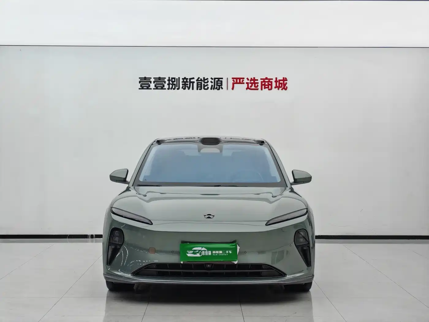 NIO ET5 2022 2022 75kWh
