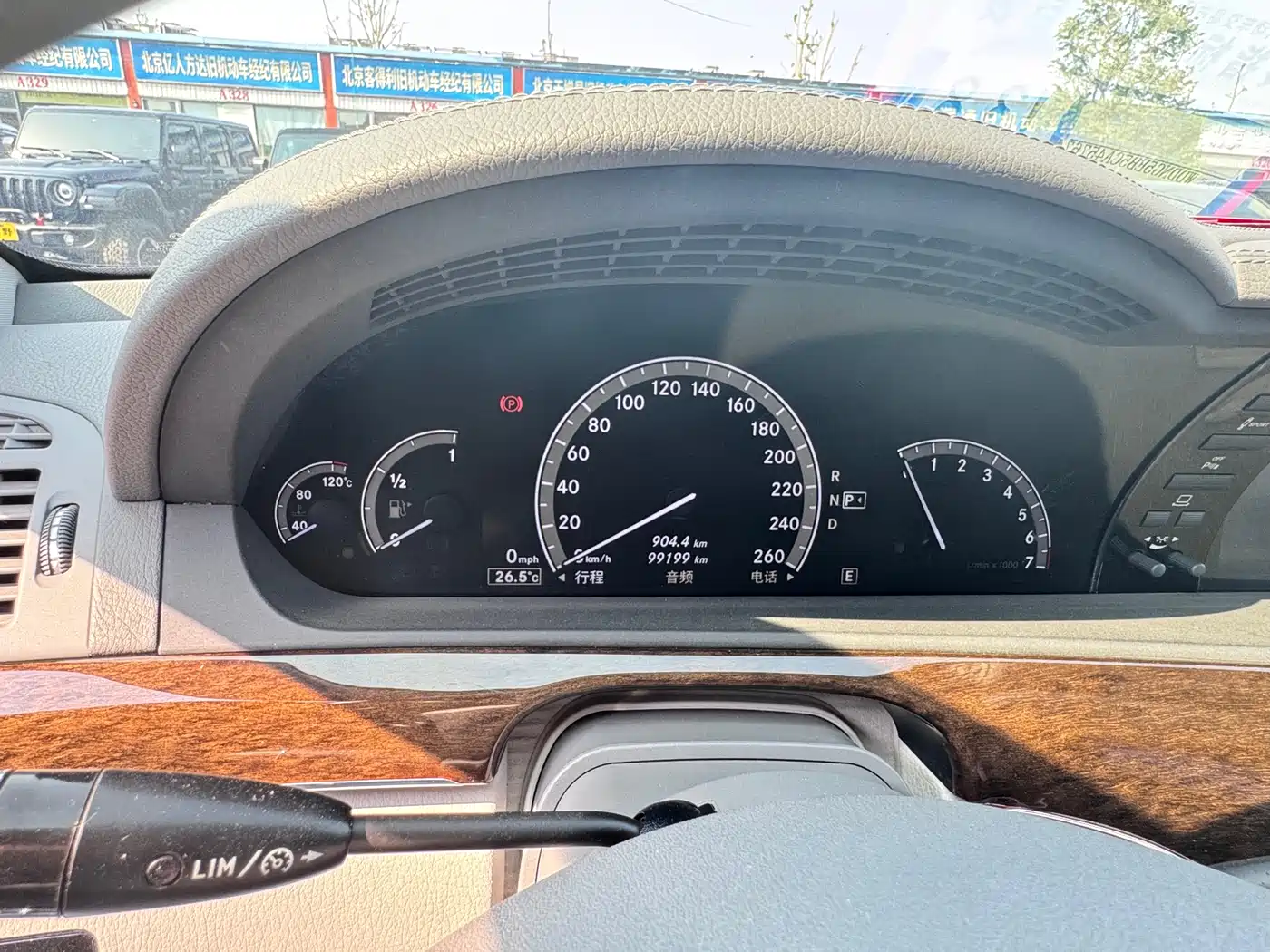Mercedes-Benz S-Class 2012 S 300 L Business Grand Edition фото 6