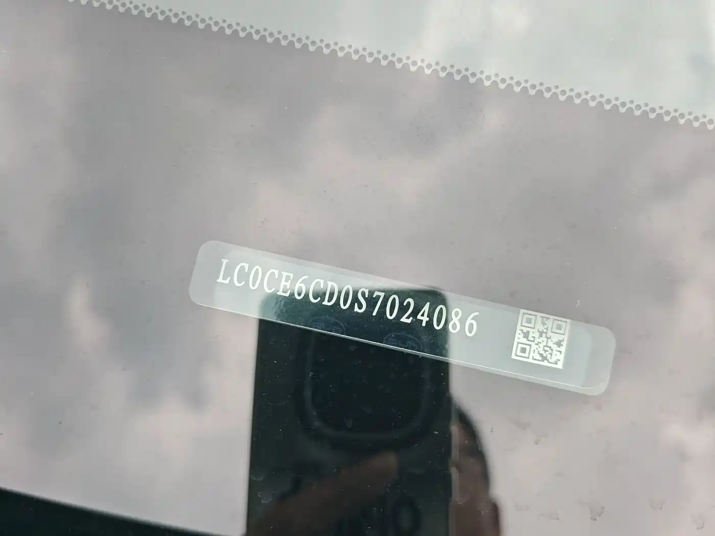 BYD Han 2026 2025 EV Smart Driving Edition 701KM Honor Type