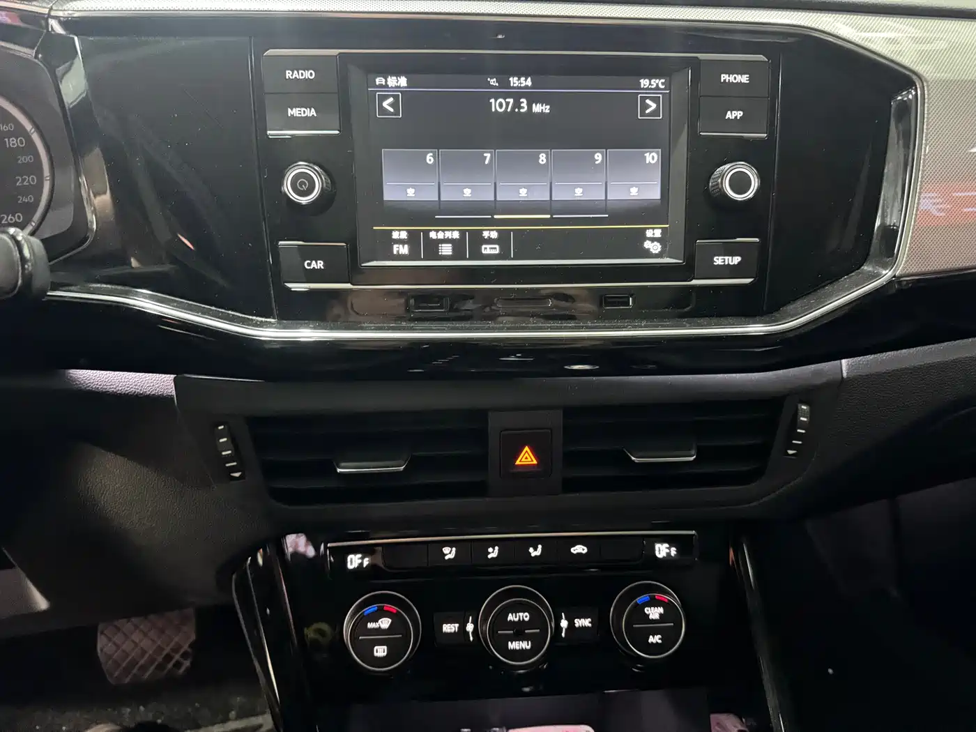 Volkswagen Tayron 2019 Expedition 280TSI 2WD Luxury (China VI) фото 11