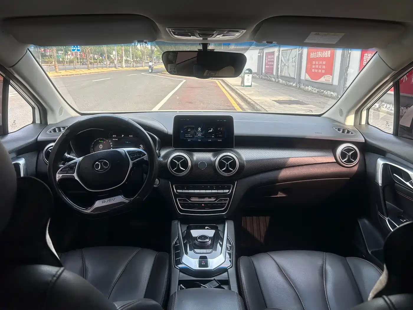 BAIC Beijing EU5 2019 2018 R500 Smart Wind Edition