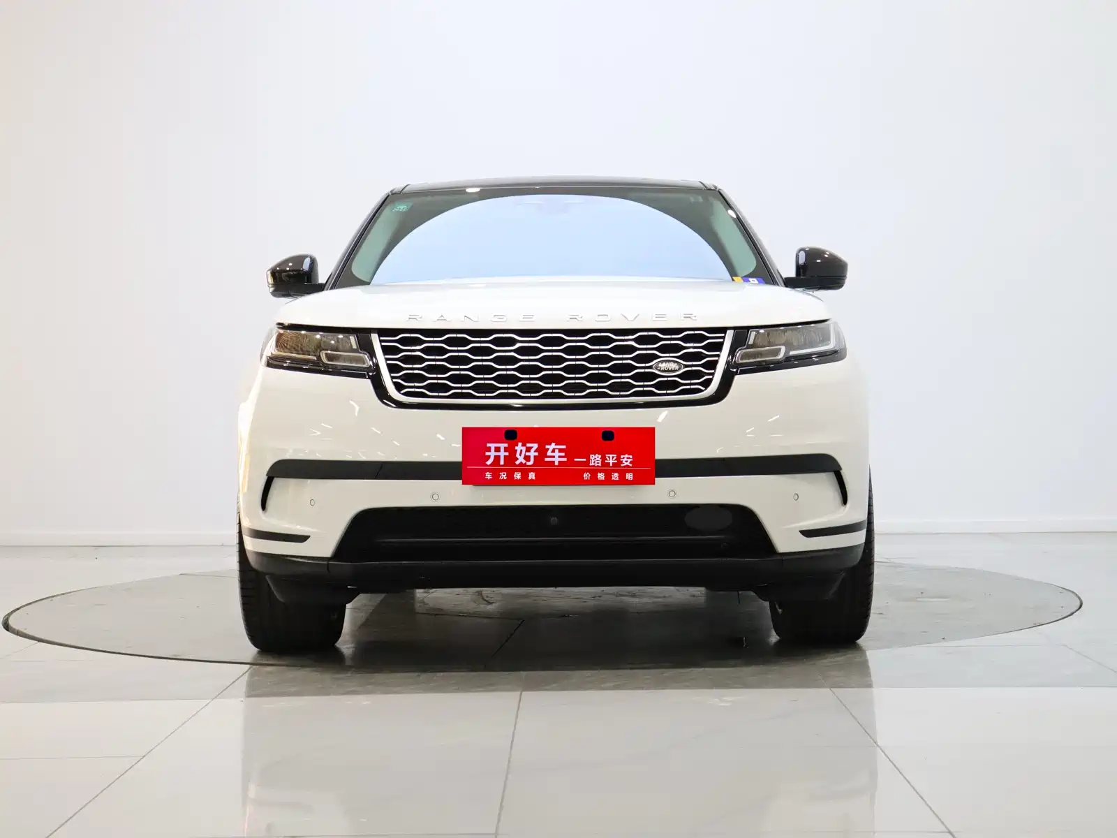 Фото 20 - Land Rover Range Rover Velar
