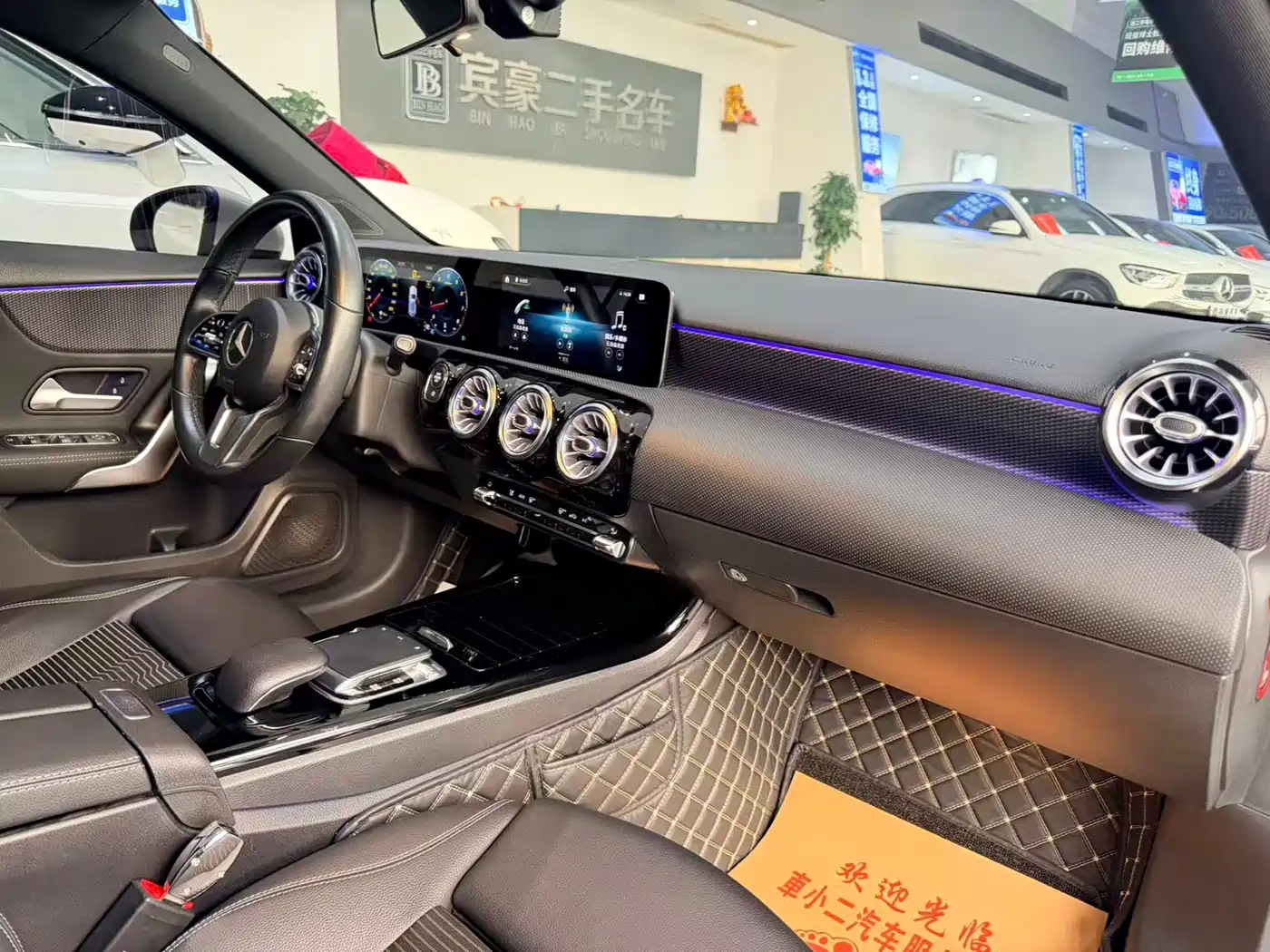 Mercedes-Benz A-Class (Import) 2019 A 200 Dynamic Version фото 9