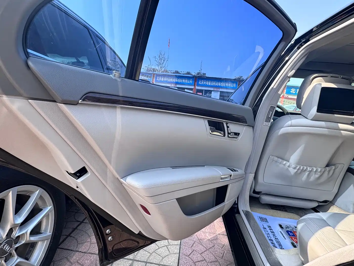 Mercedes-Benz S-Class 2012 S 300 L Business Grand Edition фото 9