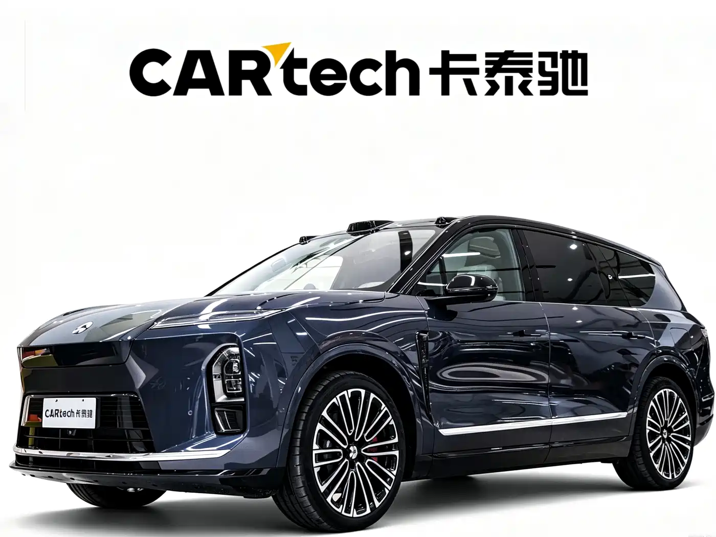 2026 NIO ES8