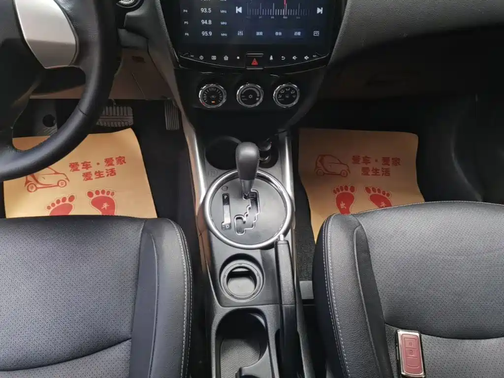 Mitsubishi ASX 2020 2018 2.0L CVT 2WD Premium