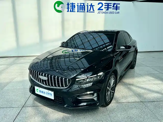 GEELY AUTOMOBILE XINGRUI
