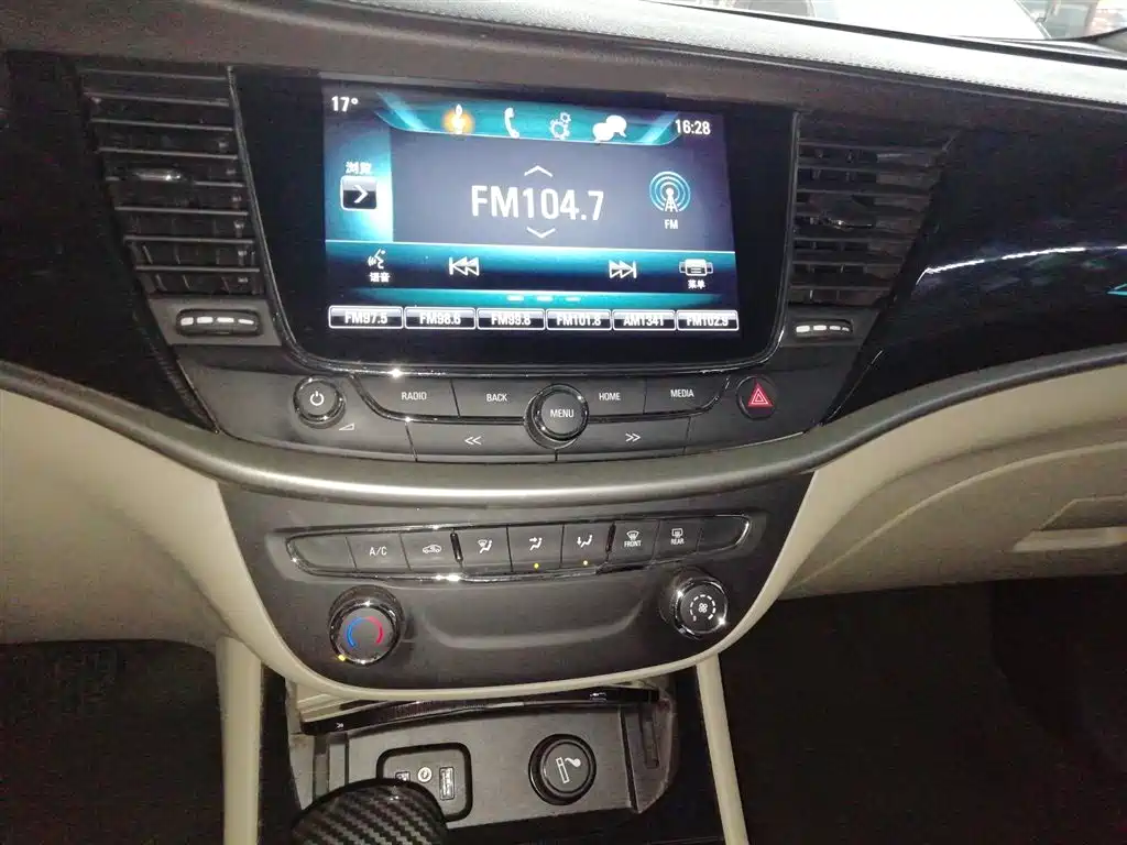 Buick Verano 2015 Sedan 15S Automatic Leading фото 10