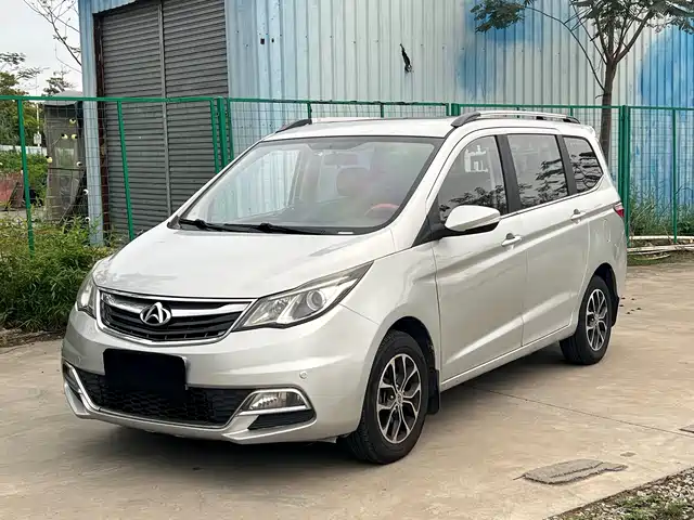 CHANGAN CHANGAN AUCHAN A600
