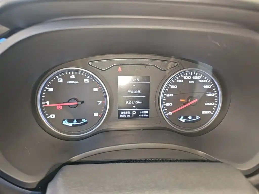 JAC Motors Refine S4 2020 2020 1.5T CVT Dream II