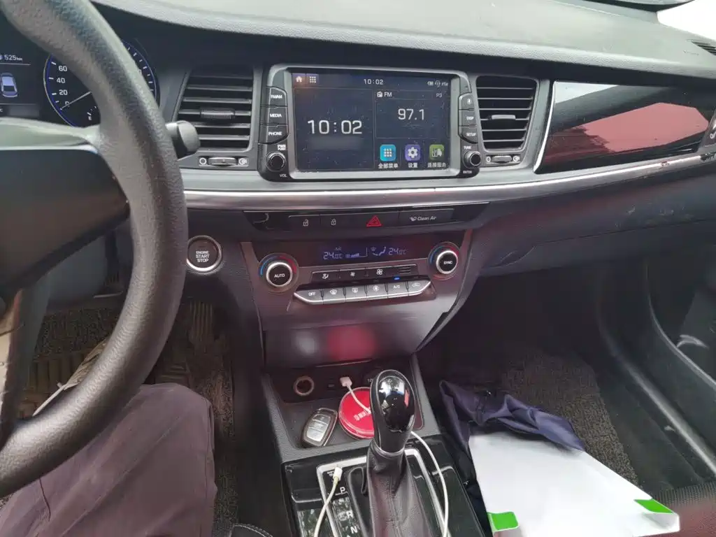 HYUNDAI NAME PICTURE