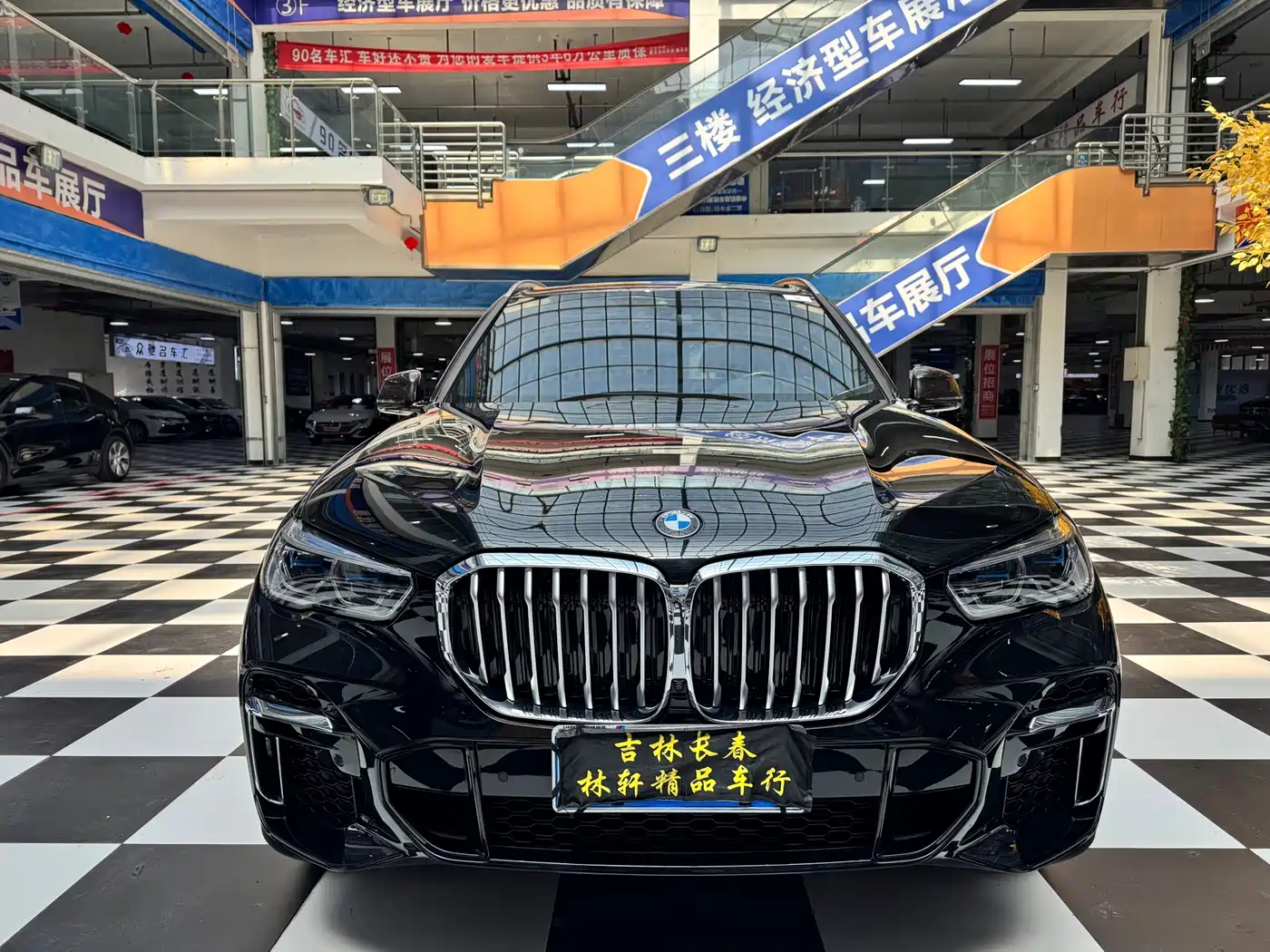 BMW X5 2022 Model xDrive 40Li M Sport Package фото 2