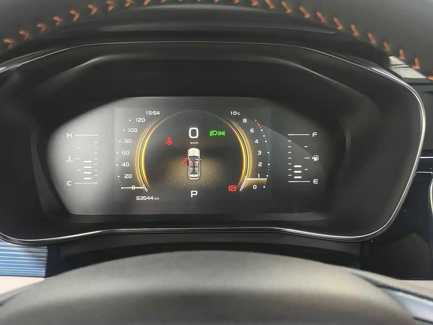 GEELY AUTOMOBILE BOYUE