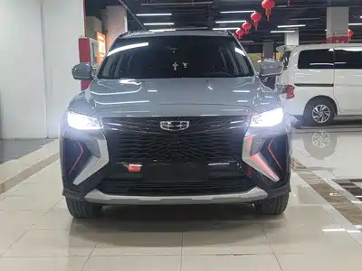 Geely Boyue