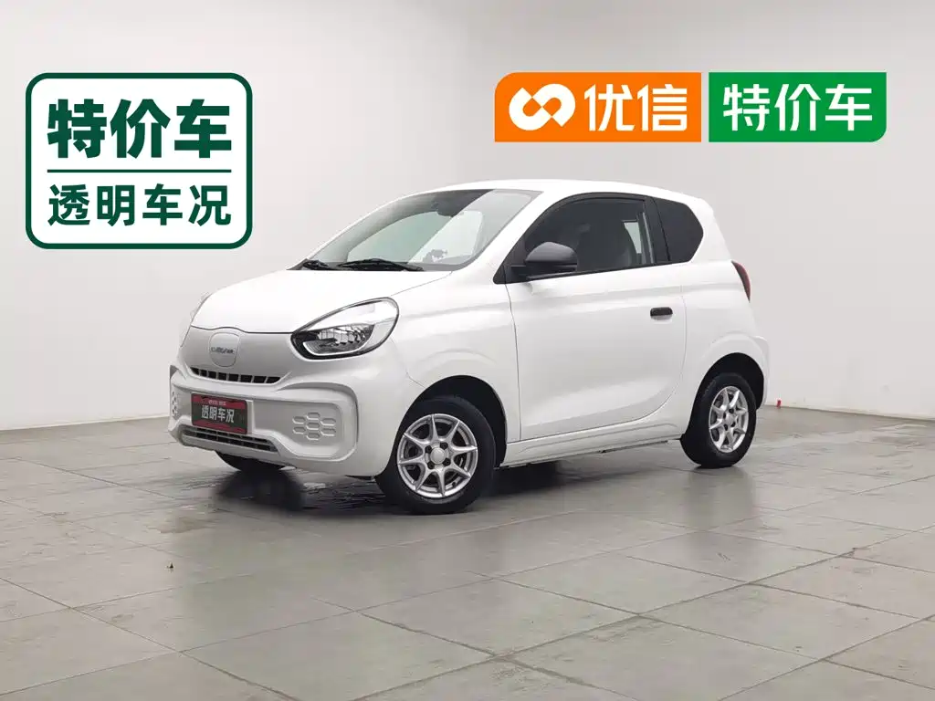 Roewe Kaiwei CLEVER 2023 2022 311km Vitality Bobo Edition