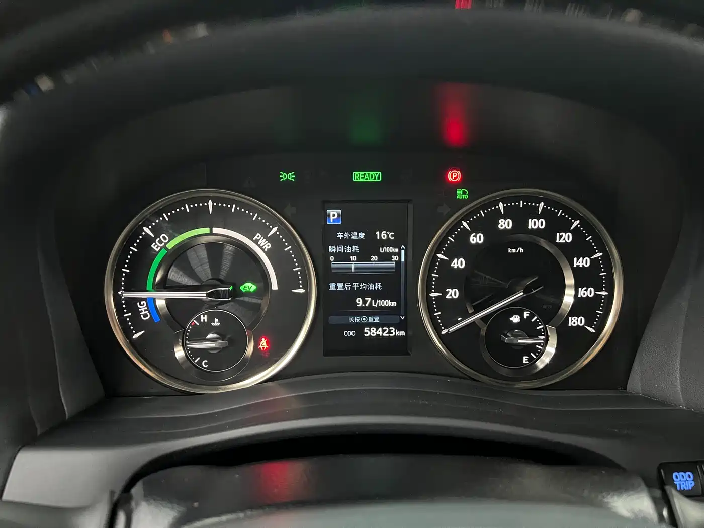 Toyota Vellfire 2021 Crown Hybrid 2.5L HV Premium Edition фото 22