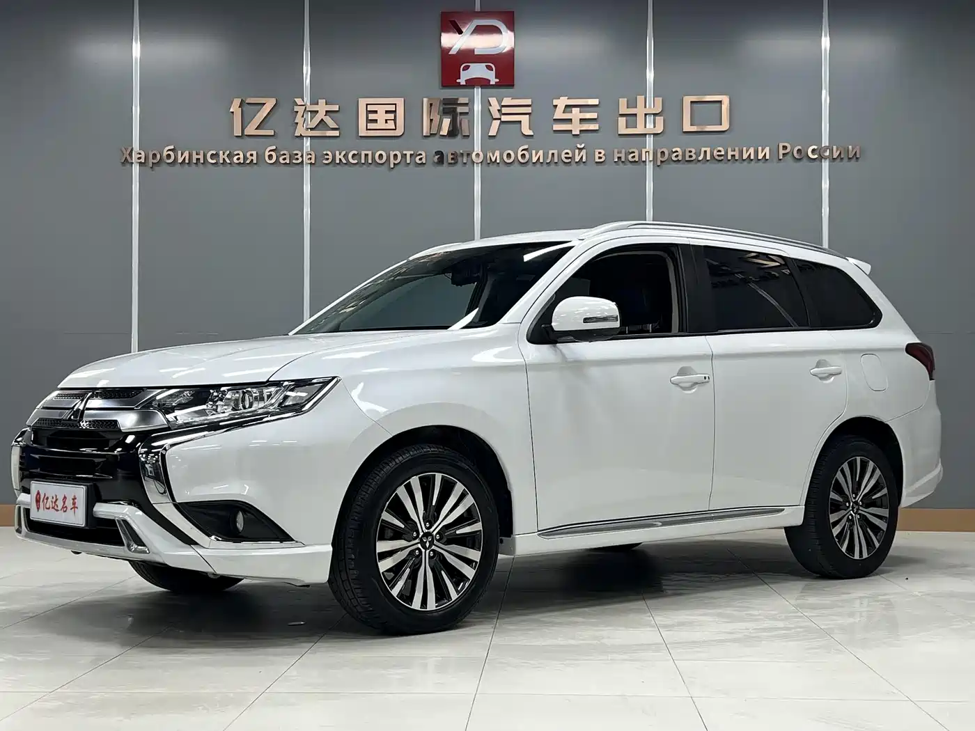 Mitsubishi Outlander 2021 2.0L FWD Comfort Edition 5-seater