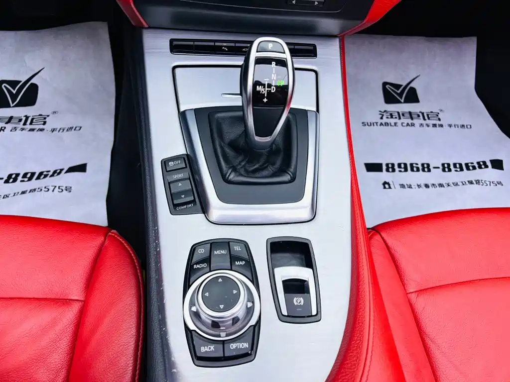 BMW Z4 2012 2012 sDrive20i Leading